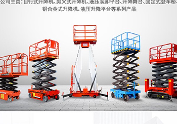 江苏​出口成为核心增长引擎