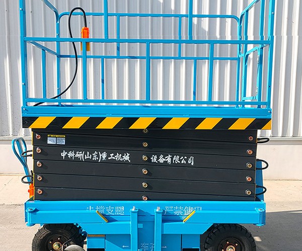江苏自行走升降机